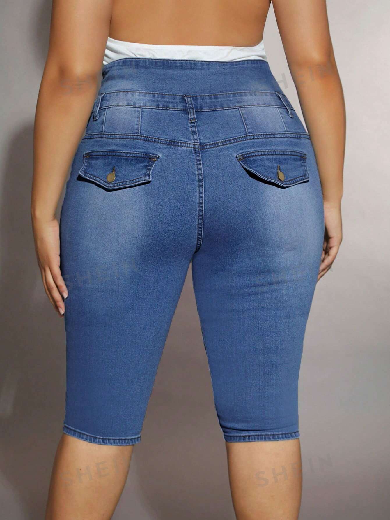Plus High Waist Button Fly Skinny Jeans